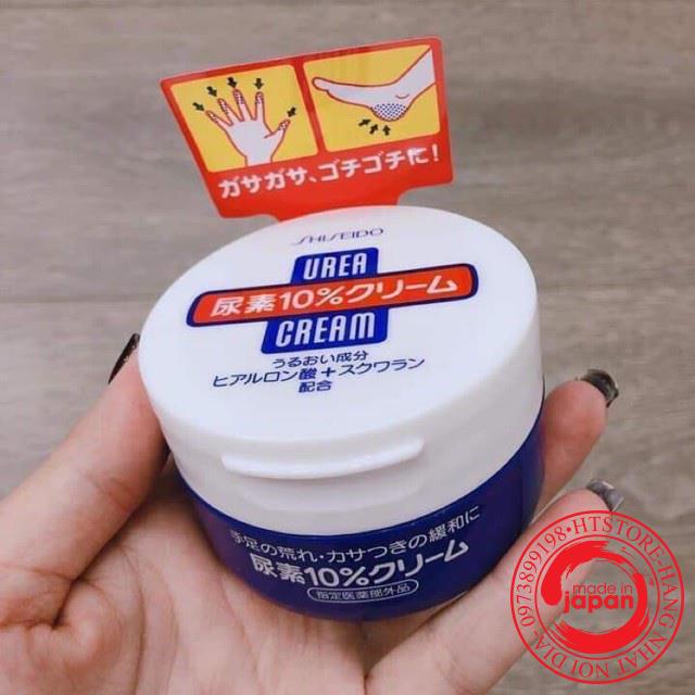 Kem giảm nứt nẻ chân tay Urea Shiseido 100g