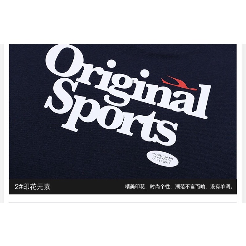Áo hoodie nelly heybig (có sẵn) original sports