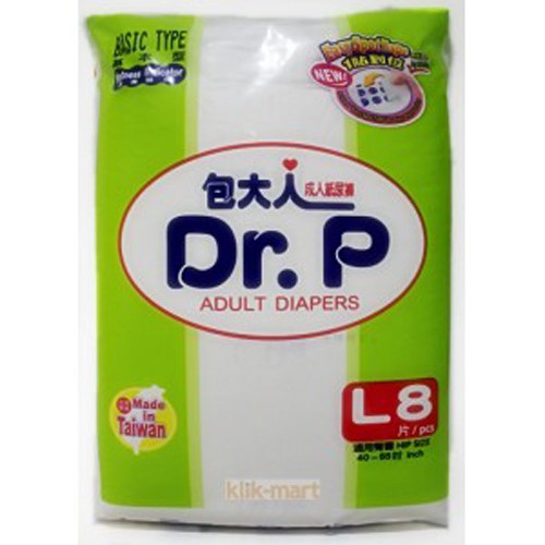 Tã giấy người lớn DR-P