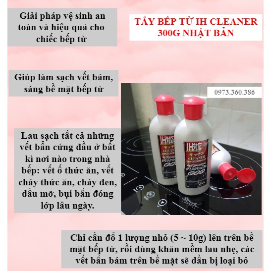 TẨY BẾP TỪ IH CLEANER 300G NHẬT BẢN