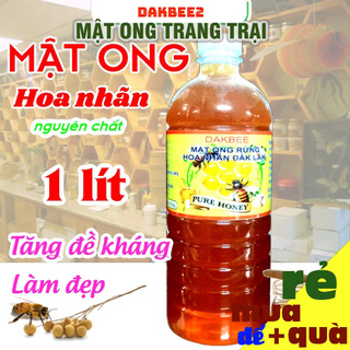 Mật ong rừng hoa Nhãn - hỗ trợ giảm đau dạ dày, giảm ho, khàn tiếng, tăng cường đề kháng- dakbee