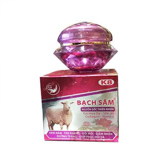 🍀🍀Kem Nám Tàn Nhang Đồi Mồi Giảm Nhăn Dưỡng Trắng Phục Hồi Da Bạch Sâm K8 25g