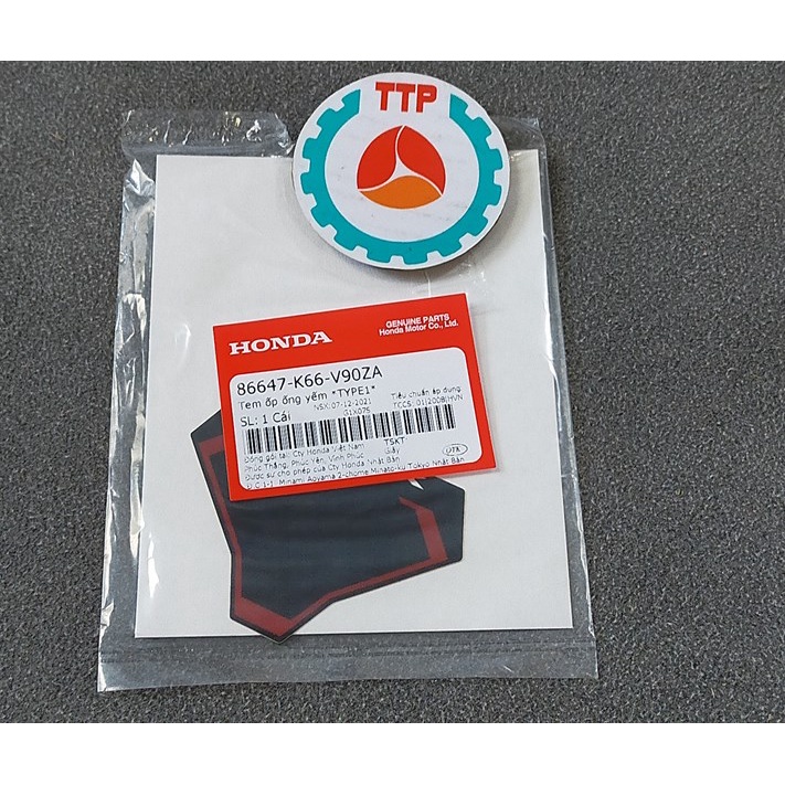 Tem yếm khóa AB 2017 Trái chử Black ( Xe Đen Nhám )