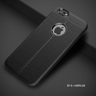 Ốp lưng iphone x giả da