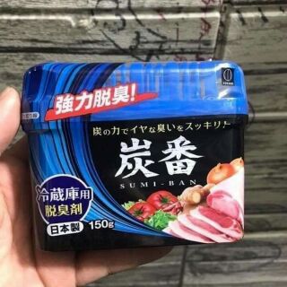 [Shop Bee] Hộp khử mùi hoạt tính