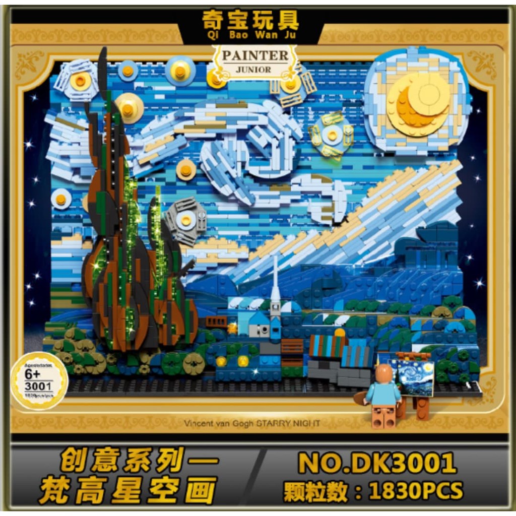 DK 3001