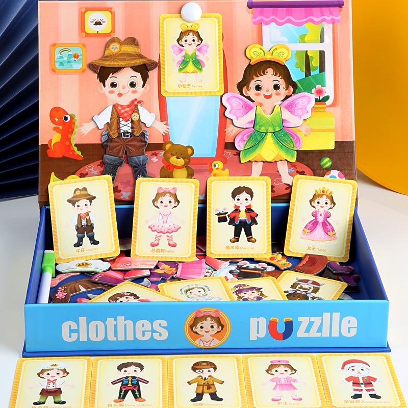 Đồ Chơi Ghép Hình Thời Trang Bằng Gỗ Cho Bé Trai, Bé Gái, Đồ Chơi Giáo Dục Havita