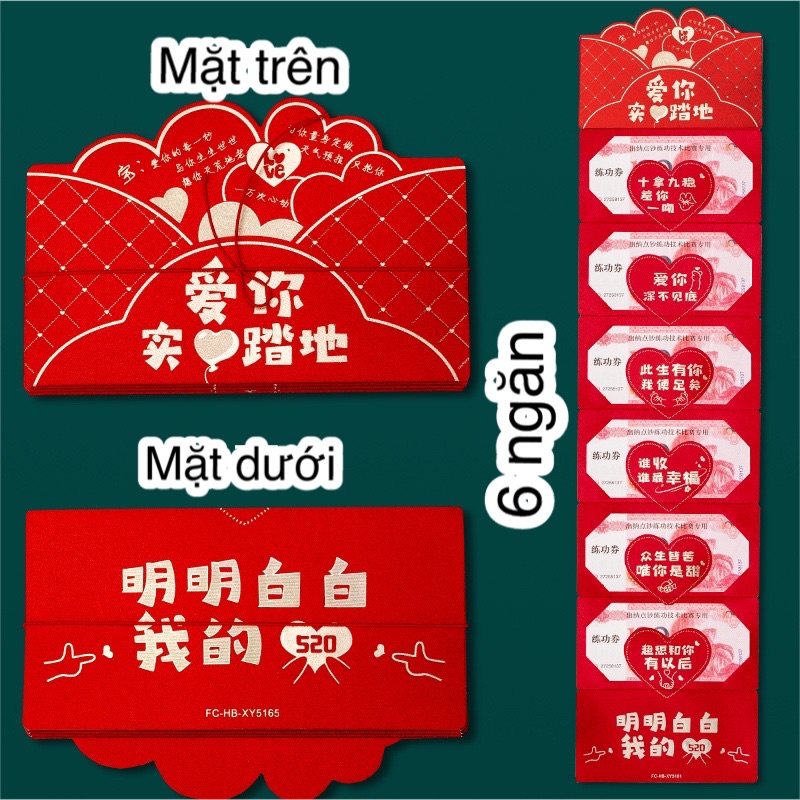 🧧LÌ XÌ CƯỚI, LÌ XÌ TỎ TÌNH KIỂU GẤP 6 NGĂN 🧧