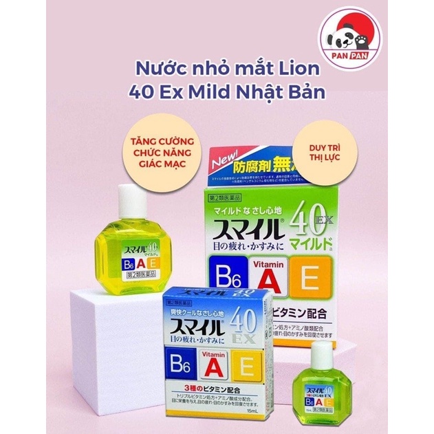 Nhỏ Mắt Vitamin Lion 40 EX Mild 15ml Nhật Bản