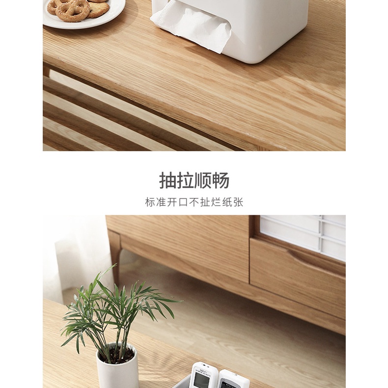 Hộp đựng khăn giấy/remote điều khiển để bàn đa năng cho ký túc xá/phòng khách gia đình
