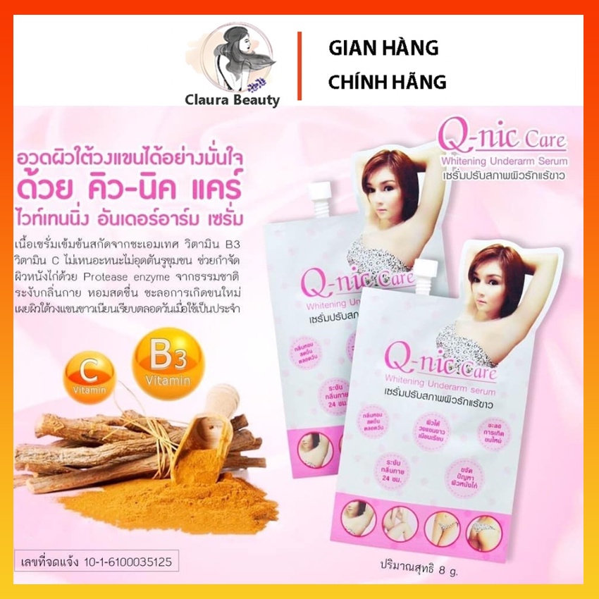Kem Giảm Thâm Nách, Thâm Mông, Đầu Gối, Khuỷu Tay Q-NIC CARE- 15Gr, Chính Hãng Thái Lan CLAURA BEAUTY