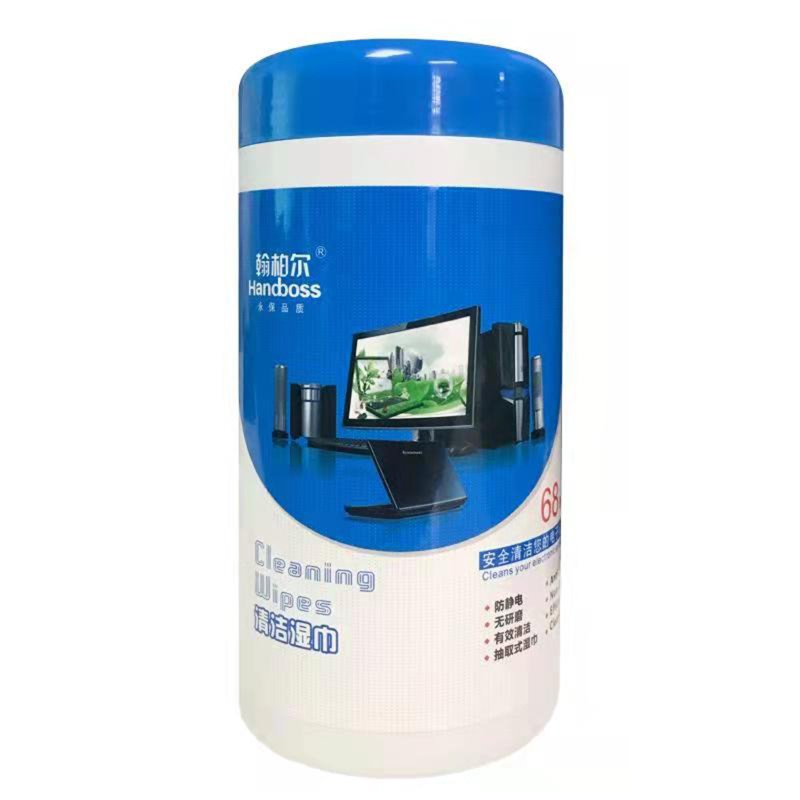Set 68 Khăn Lau Ống Kính / Màn Hình TV / Điện Thoại / Máy Tính