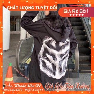 Áo khoác dù 2 lớp