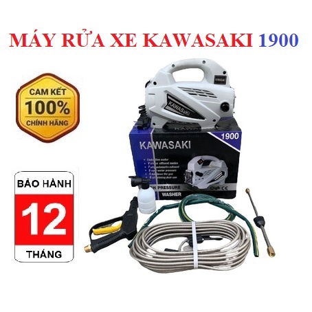 MÁY RỬA XE KAWASAKI CÔNG SUẤT 1900W THIẾT KẾ NHỎ GON, TRỌNG LƯỢNG NHẸ