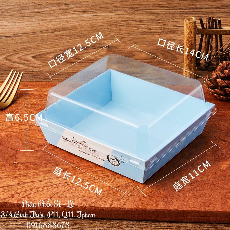 (Xe Đạp Xanh | 1413) Hộp Kraft Vuông Nắp Trong (Set 50)