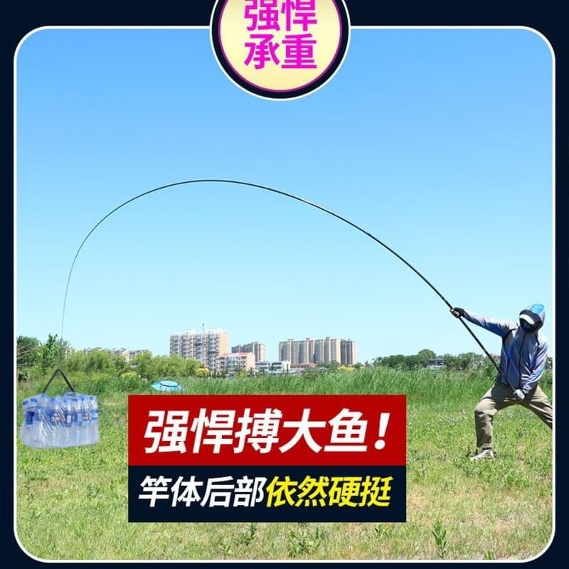 Cần câu tay Hắc Điếu Sư 8H bản săn hàng tặng 1 ngọn phụ