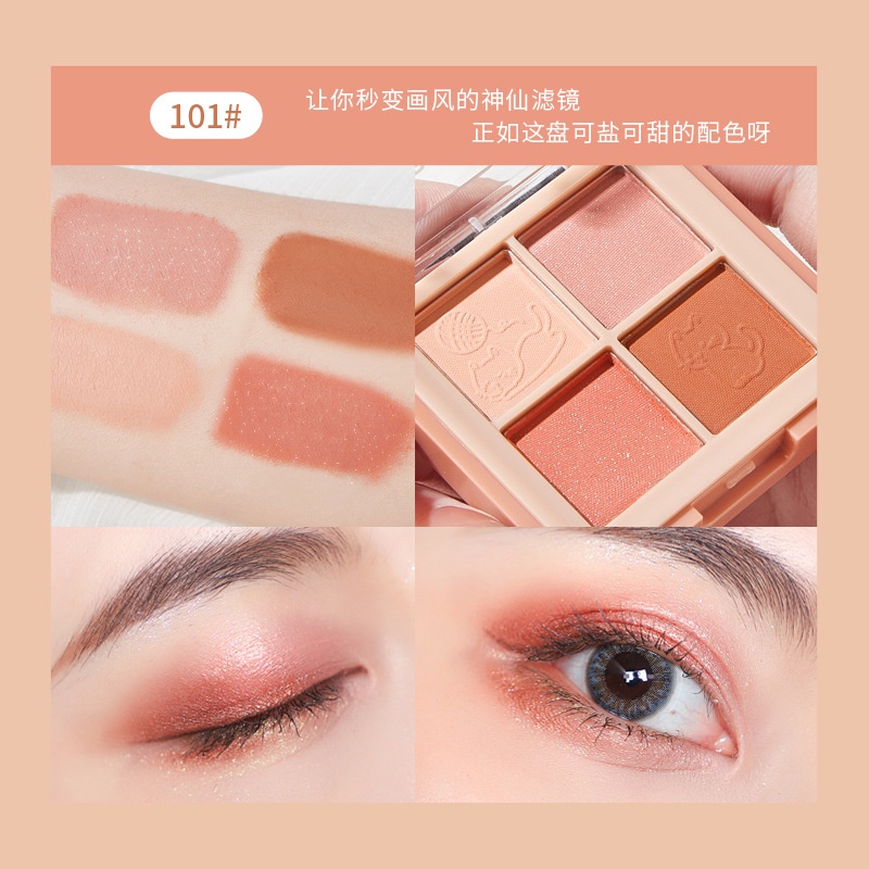 [Hàng mới về] Bảng Phấn Mắt Kiss Beauty 4 Màu Lì Lấp Lánh Chống Thấm Nước