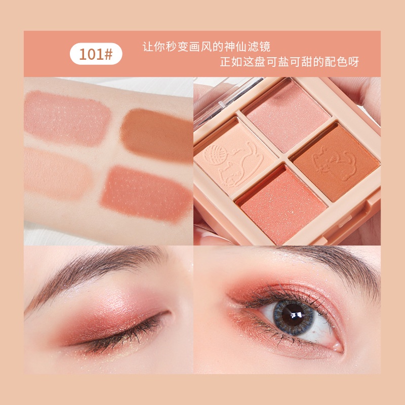 Bảng Phấn Mắt Kiss Beauty 4 Màu Lì Lấp Lánh Chống Thấm Nước