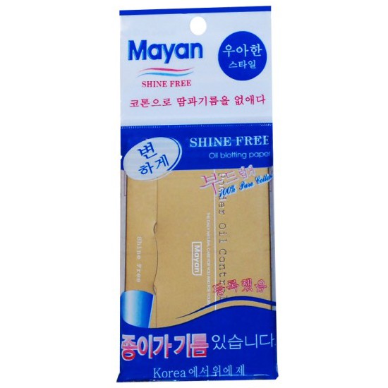 Giấy Thấm Dầu Mayan 70 Tờ Phấn (Gói Có 70 Tờ Phấn)