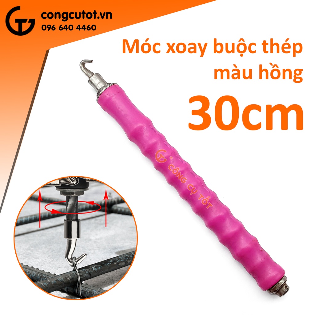 [ Thanh lý ] Móc xoay buộc thép 30cm