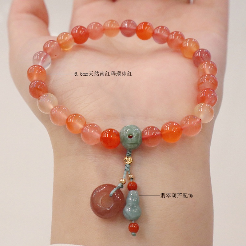 [Hàng Mới Về] Vòng Tay Hạt Mã Não Và Hồ Lô Thiết Kế Niche Thời Trang Mùa Thu Cho Nữ