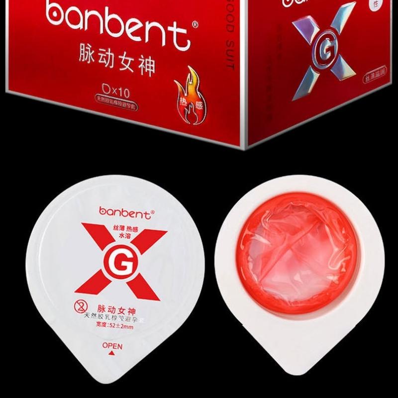 Bao cao su BANBENT 0.01 Đỏ Feminine vibrations siêu mỏng,x2 nhiều gel bôi trơn, truyền nhiệt tốt, Hộp 10 bcs