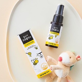 Xịt keo ong Hamsoa