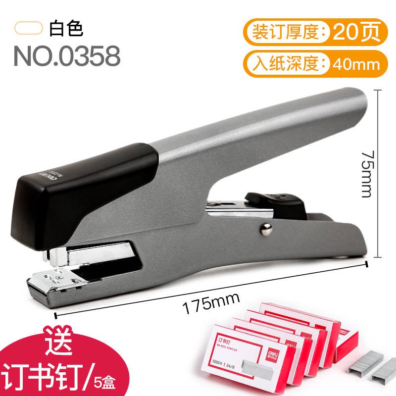 Dễ cầm tay dập ghim tuyệt vời Stapler Stapwer Sinh viên với thiết bị đăng ký đơn hàng trung bình