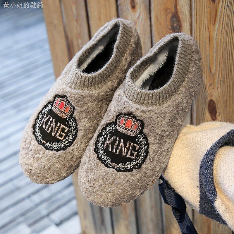 Giày Lông Cừu Cotton Đế Bằng Thời Trang Mùa Đông 2020 Cho Nữ | BigBuy360 - bigbuy360.vn