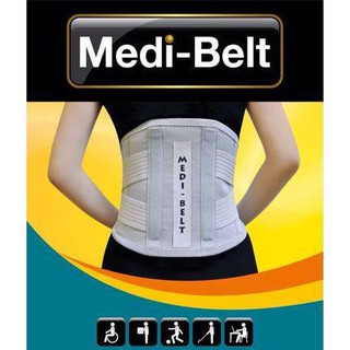 Đai Lưng Cố Định Cột Sống Medi Belt