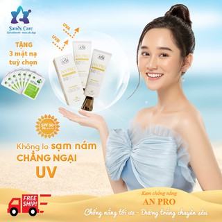 [ MUA 1 ĐƯỢC 4 ] KEM CHỐNG NẮNG AN PRO , DÀNH CHO DA MỤN,DA NHẠY CẢM, DA DẦU, KCN VẬT LÝ, KCN HÓA HỌC SPF50+ PA++++