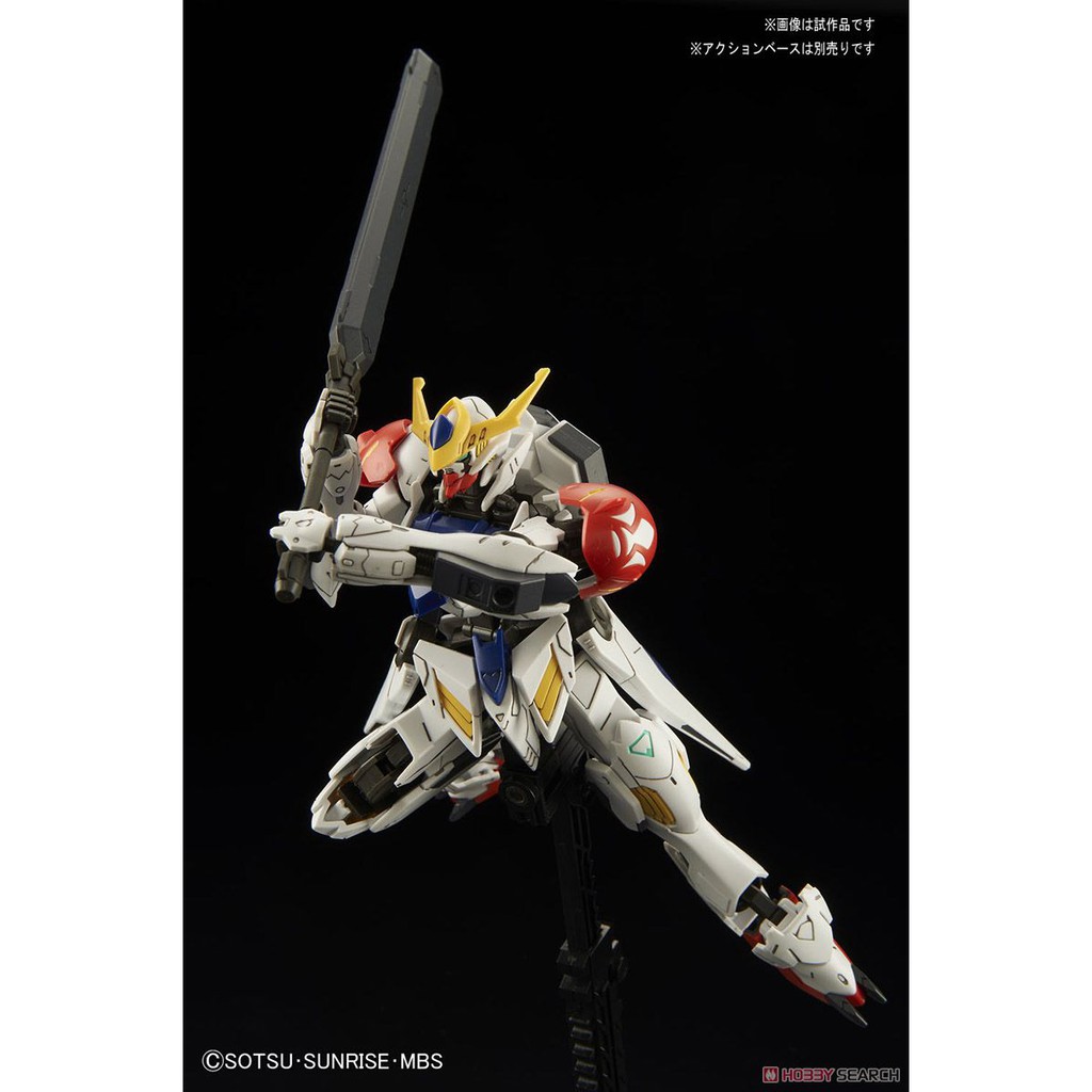 Gundam Bandai Hg Barbatos Lupus 1/144 Hgibo Iron Blooded Orphans Mô Hình Nhựa Đồ Chơi Lắp Ráp Anime Nhật