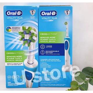 [Mẫu mới-Úc] Bàn Chải Đánh Răng Điện Oral B