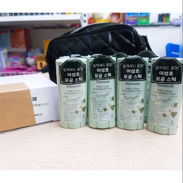 Thanh lăn mụn đầu đen Mamonde 18g