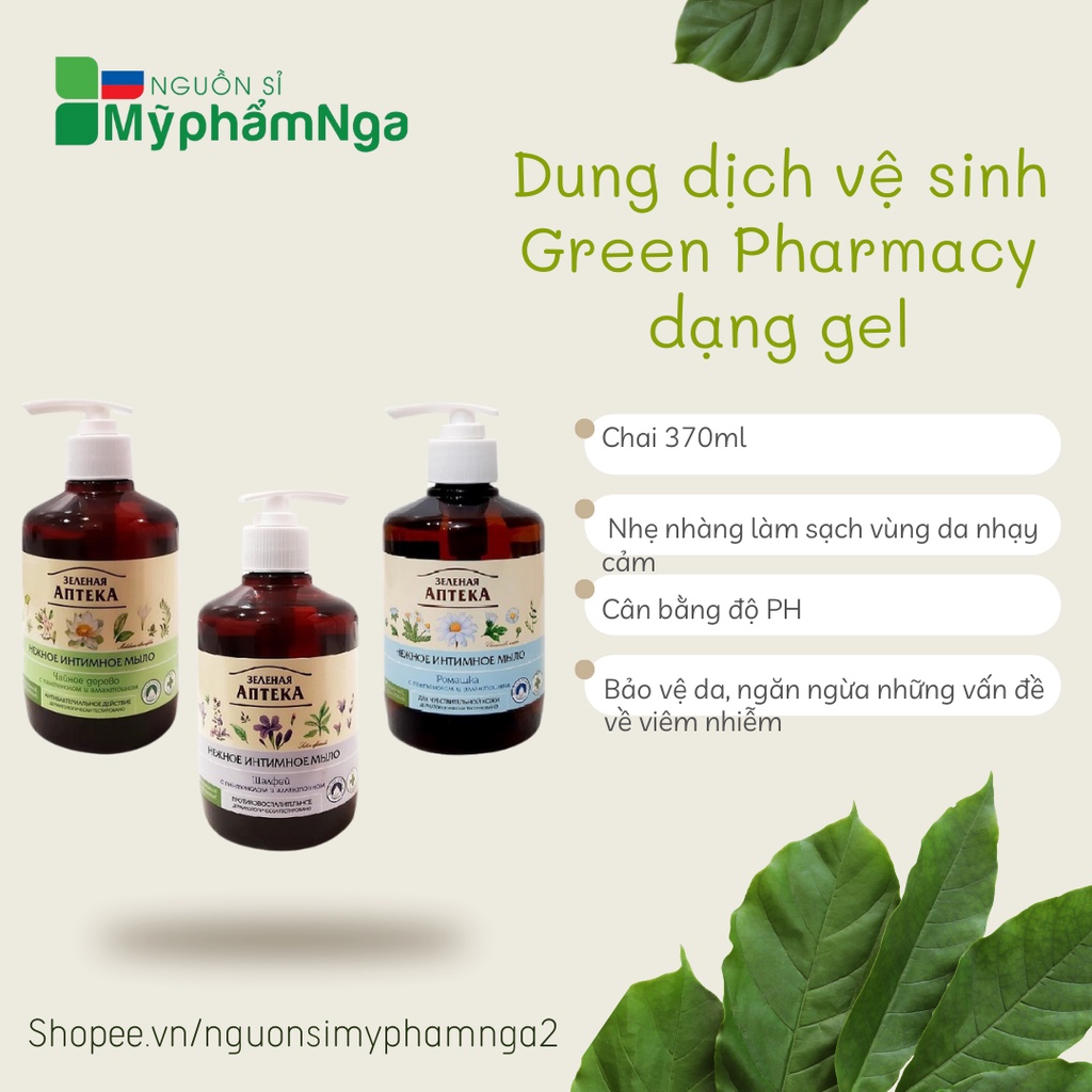 Dung dịch vệ sinh Green Pharmacy dạng gel 370ml - Dung dịch vệ sinh Anteka Apteka