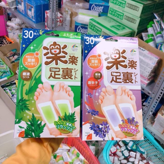 Miếng dán thải độc chân unimart
