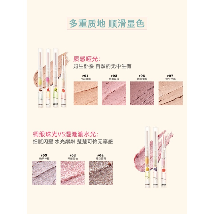 FLORTTE Bút Kẻ Mắt Dạng Lỏng Lâu Trôi Không Thấm Nước Chống Nhòe