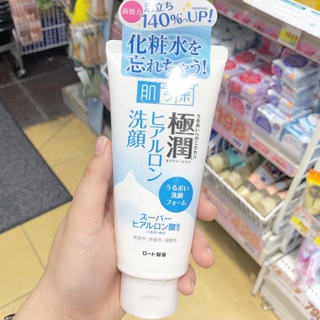 Sữa rửa mặt Hada Labo Gokujyun Face Wash