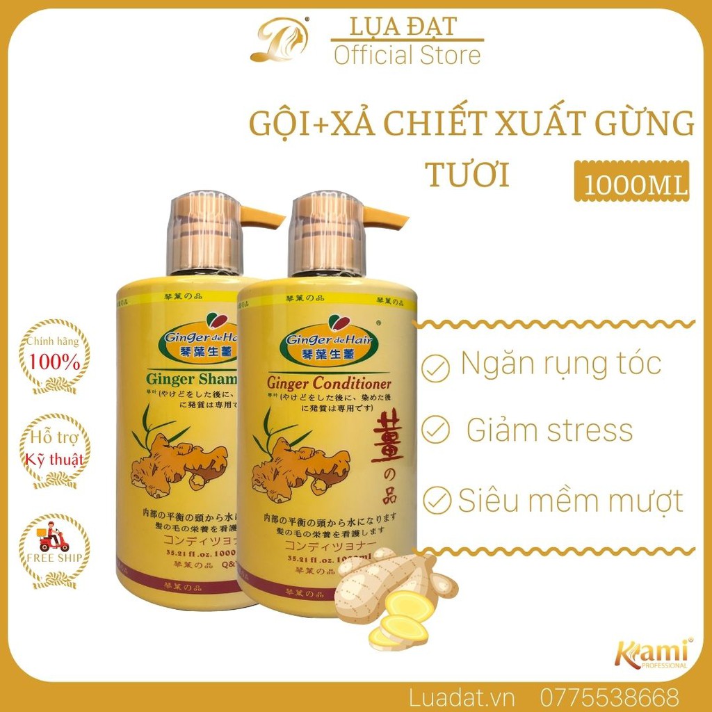 Combo Cặp Gội- Xả Gừng Tươi Nhật Bản Giảm Gàu, Giảm Rụng Tóc