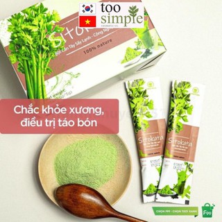 3 Hộp bột cần tây Sitokata F99 khucgiaomua88