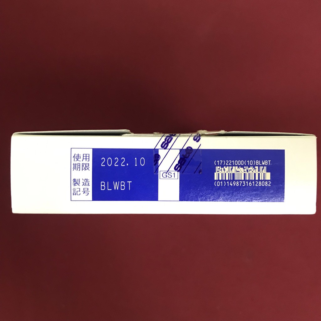 [SALE] [CAM KẾT 100% CHÍNH HÃNG] Kem Giảm Mụn Dalacin T Gel 1% Sato Nhật Bản | BigBuy360 - bigbuy360.vn