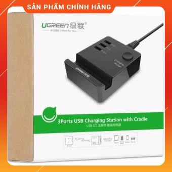 [Mã SKAMPUSHA7 giảm 8% đơn 250k]Bộ sạc đa năng USB 3 cổng dài 1.5M UGREEN 20386 dailyphukien