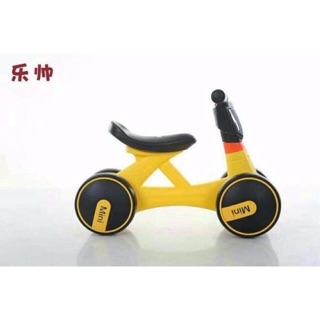 XE CHÒI CHÂN MINI