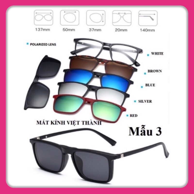 HCM mắt Kính 6 in 1 VUÔNG MẢNH nhỏ đa năng kính râm cận kính mát độ kính 5 in 1 tặng túi 249