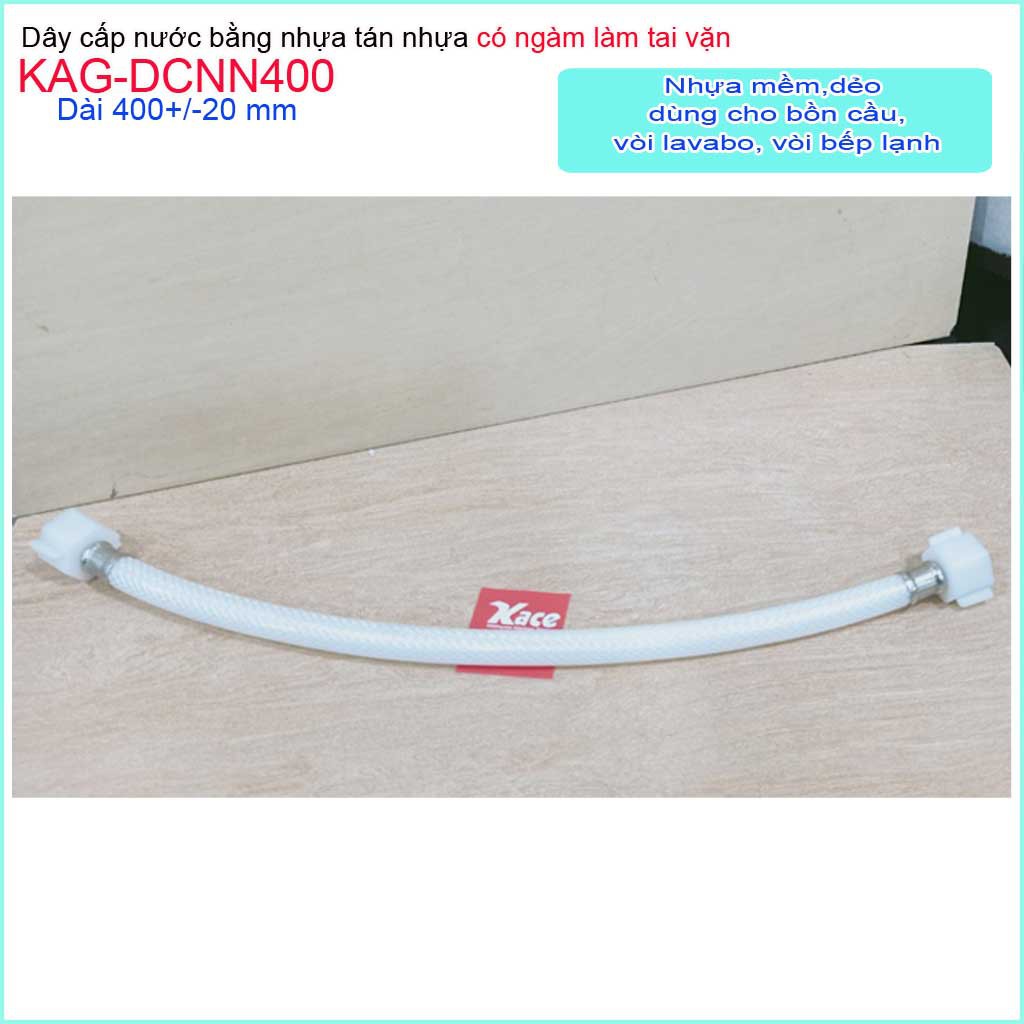 Dây cấp vòi nước 40cm dây cấp nước nhựa KAG-DCNN400 -40cm, dây cấp nước 30cm KAG-DCNN300 -30cm nhựa 100% không gỉ séc