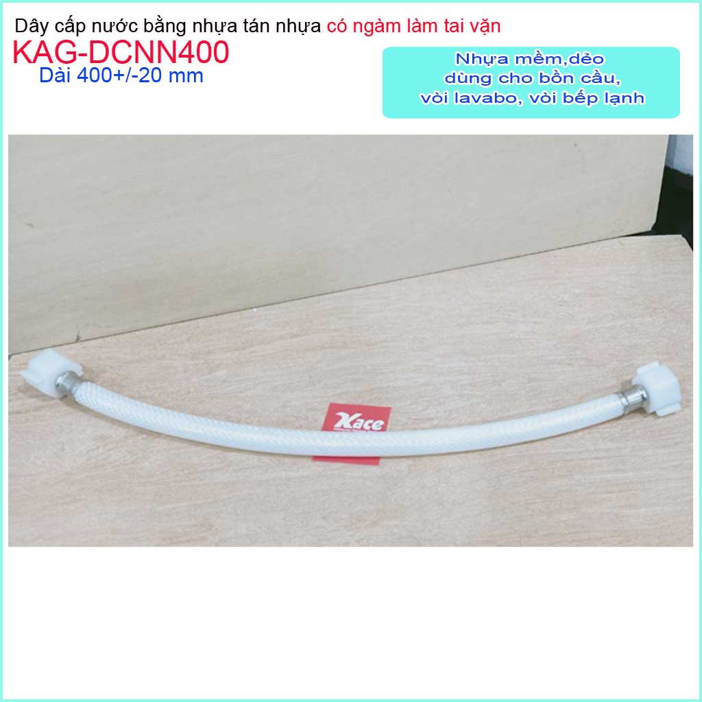 Dây cấp vòi nước 40cm dây cấp nước nhựa KAG-DCNN400, dây cấp nước nhựa 100% không gỉ séc