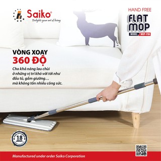 CÂY LAU NHÀ SAIKO MOP-F06