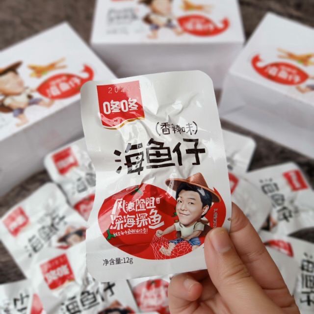 Cá Cay Hồ Nam 12 gram | BigBuy360 - bigbuy360.vn