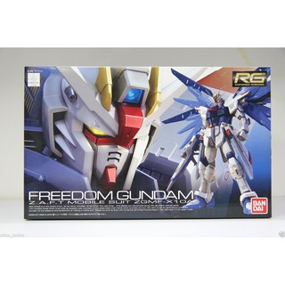 Mô hình lắp ráp RG 1/144 Freedom Gundam Bandai