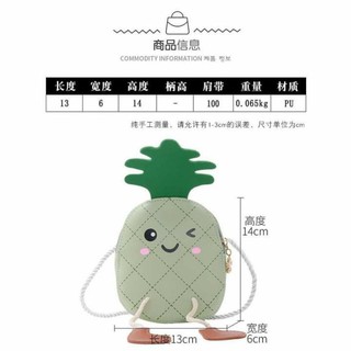 Túi đeo chéo dễ thương phong cách Hàn Quốc cho bé gái